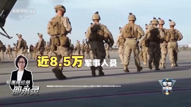 美国可能从欧洲撤军30% 此举意欲何为？
